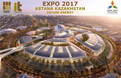EXPO 2017 в Астане: фото